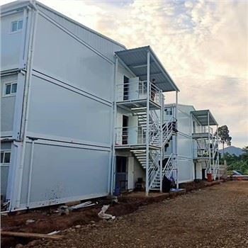 マイニング キャンプ フラット パック コンテナ ホーム